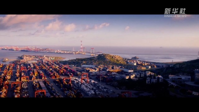 韌性強、活力足——陜西外貿一線觀察 從內陸腹地到開放前沿的轉型升級之路