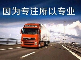 香港與深圳進出口貨運代理及報關物流服務解析——以陜西貨物為例